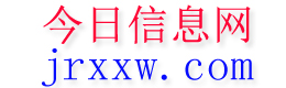 隆德今日信息网